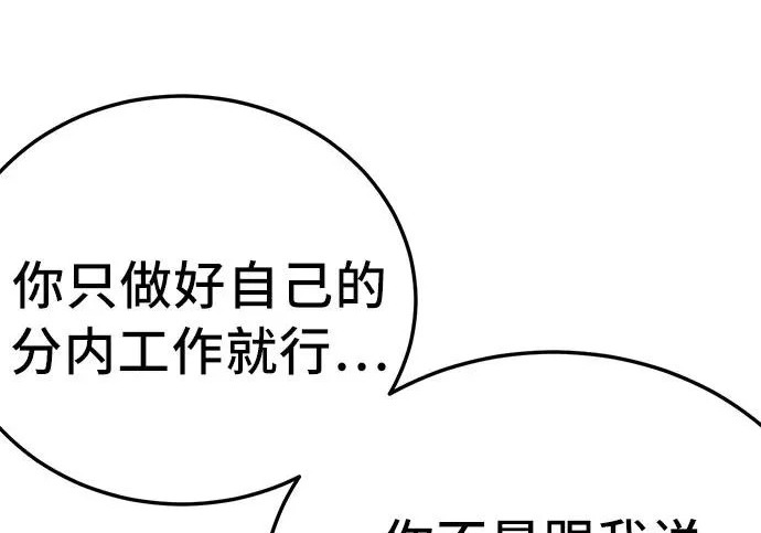 第480页