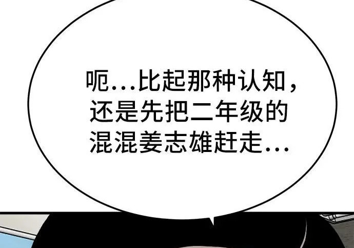第378页