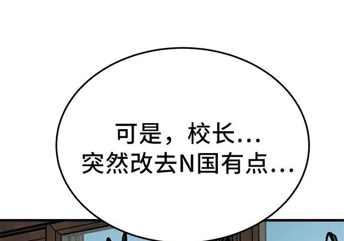 第327页