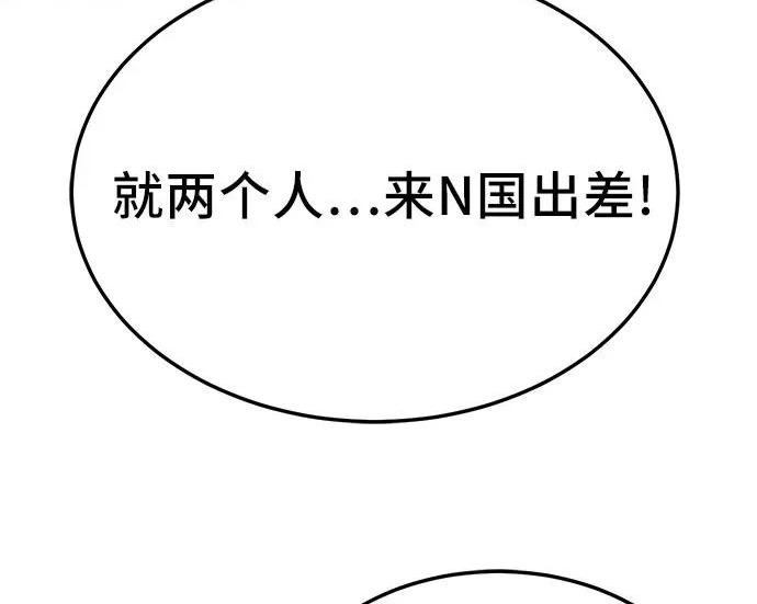 第678页