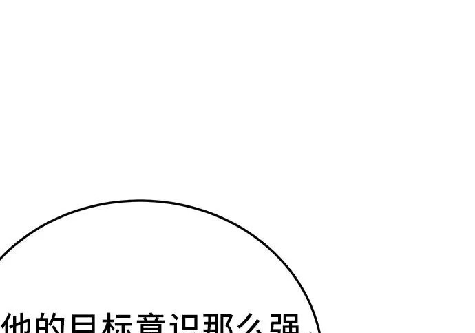 第408页