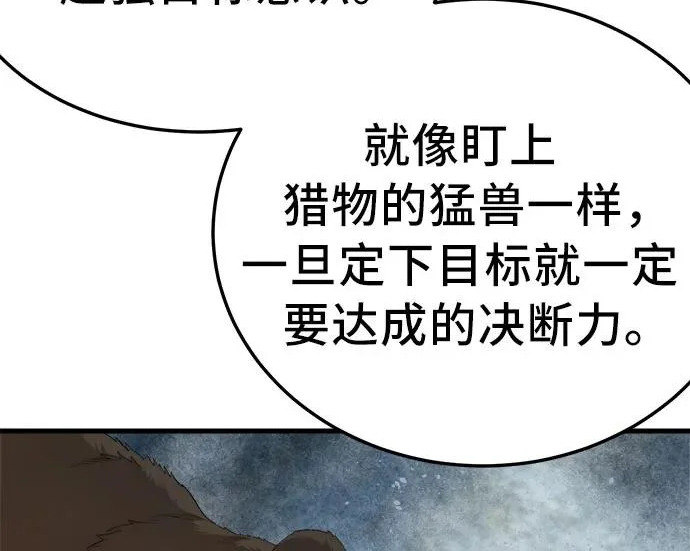 第390页