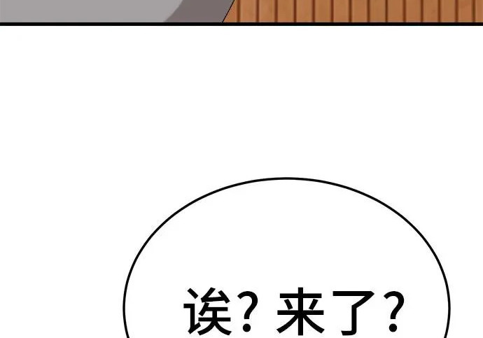 第486页