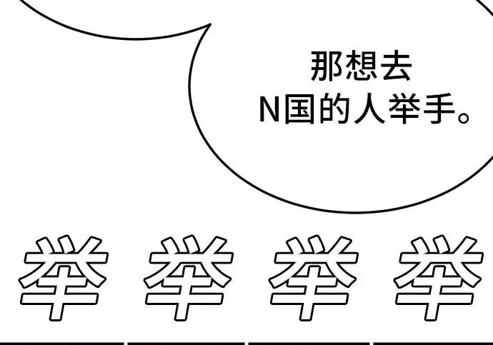 第729页