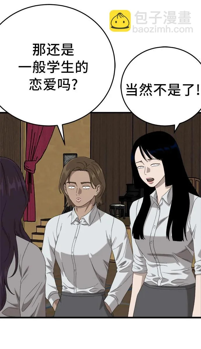 第318页
