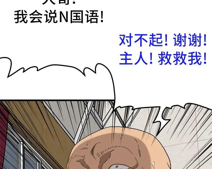 第750页