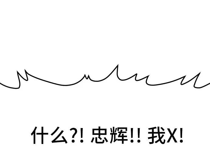 第348页