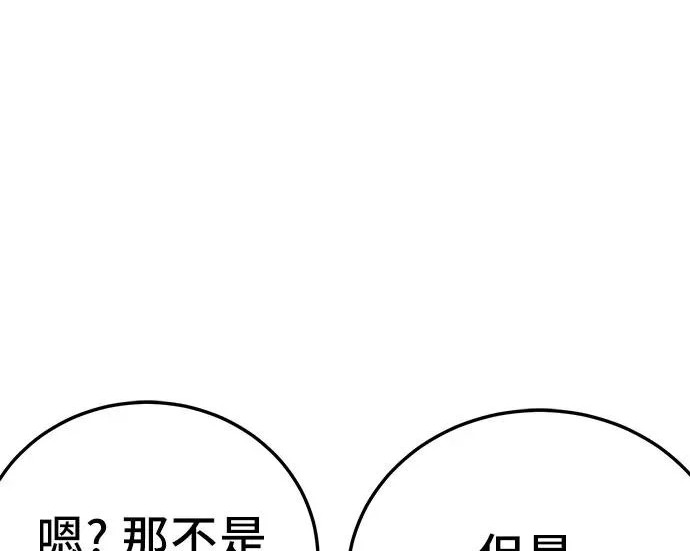 第813页