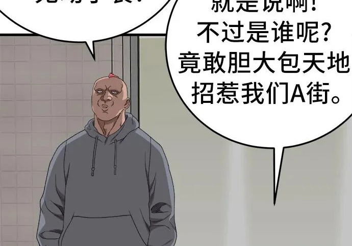 第735页