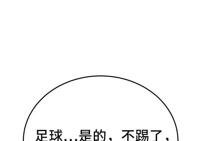 第513页