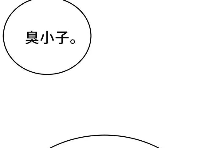 第768页