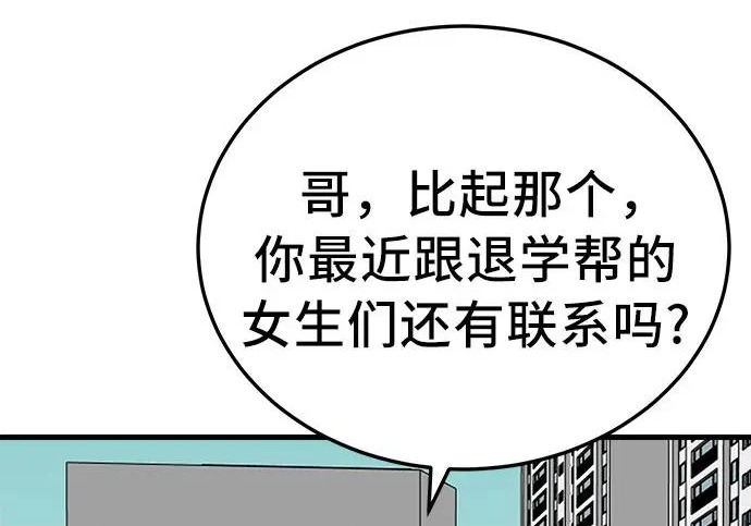 第552页