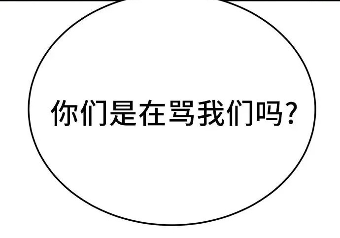 第810页