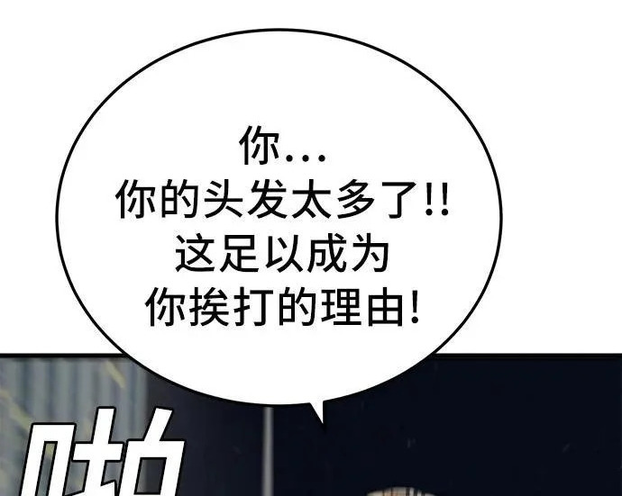 第270页