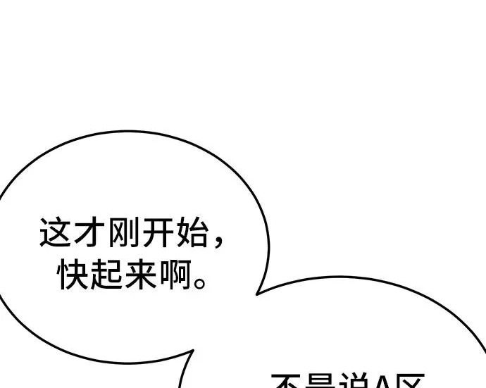 第381页