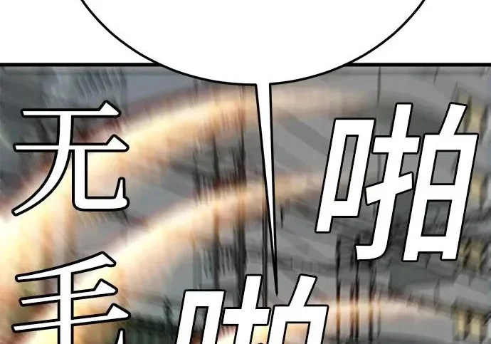 第327页