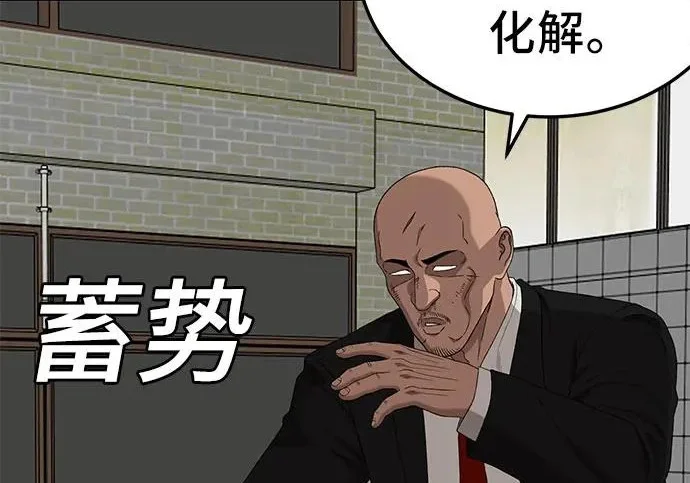 第681页