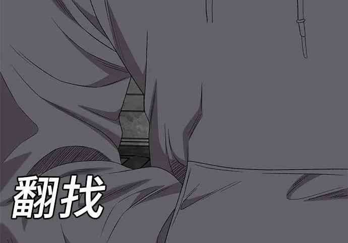 第399页