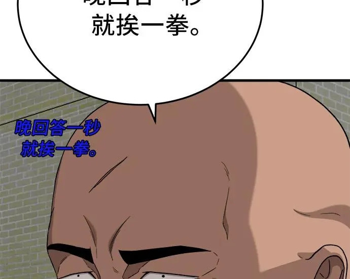 第846页
