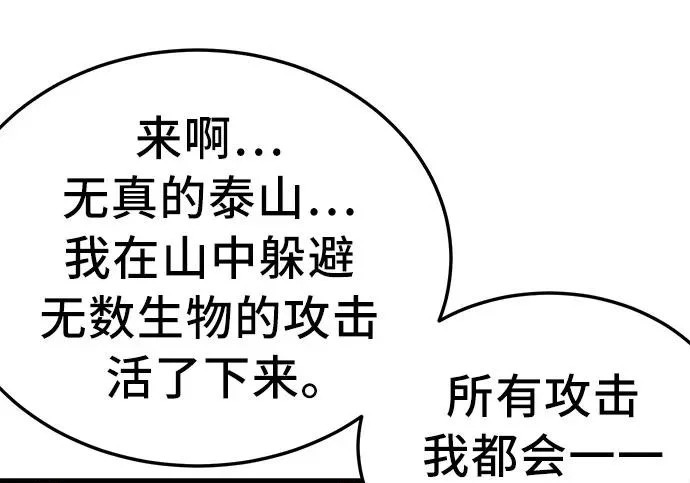 第678页