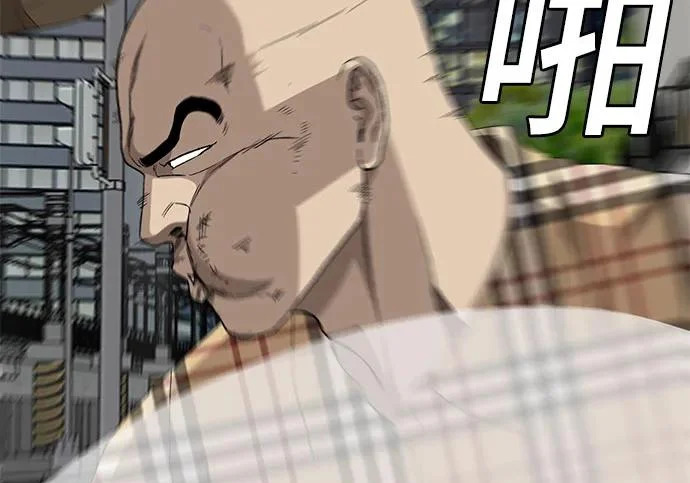 第297页