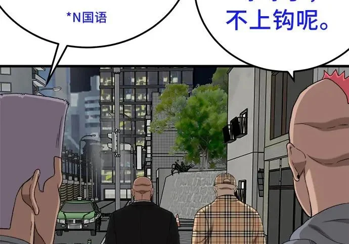第162页