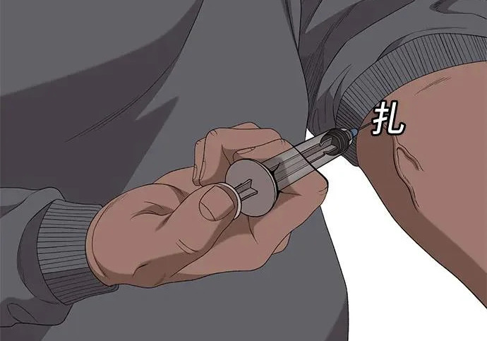 第423页