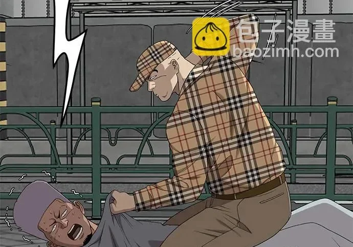 第261页