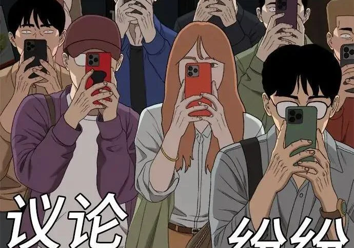 第666页