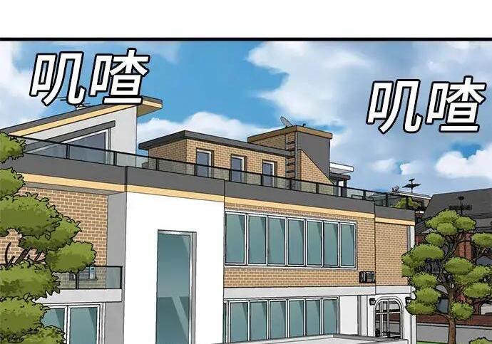第456页