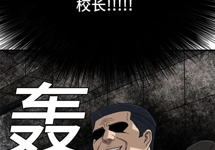 第229页