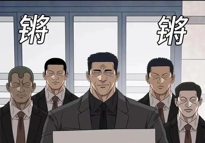 第258页