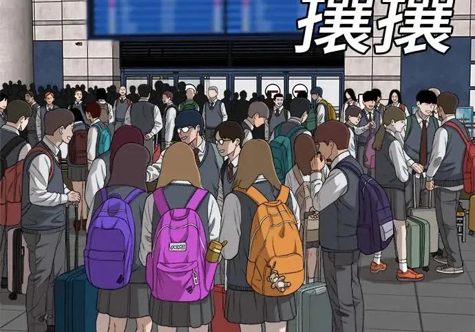 第193页