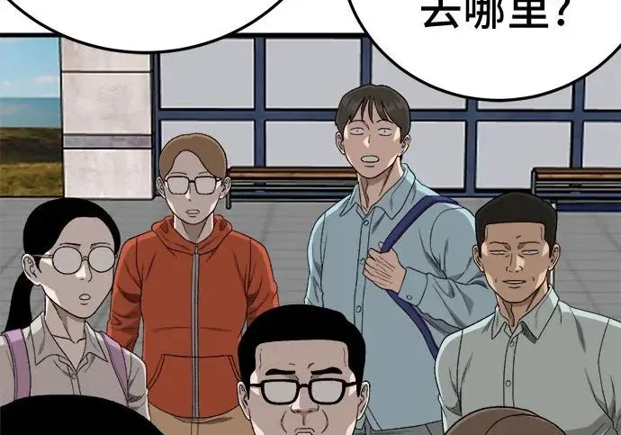 第218页