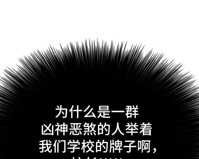 第228页
