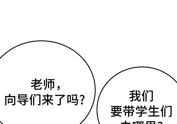 第217页