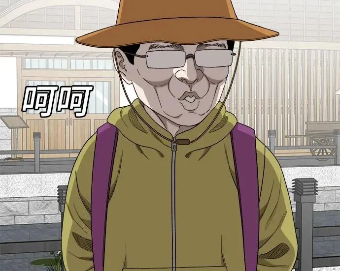 第206页