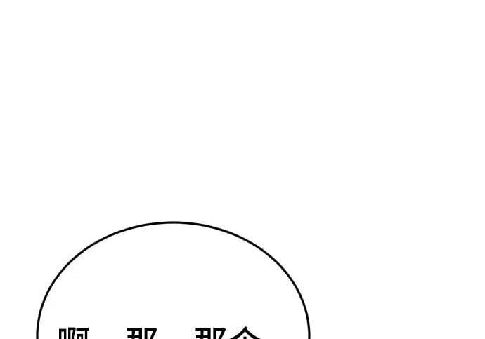 第275页