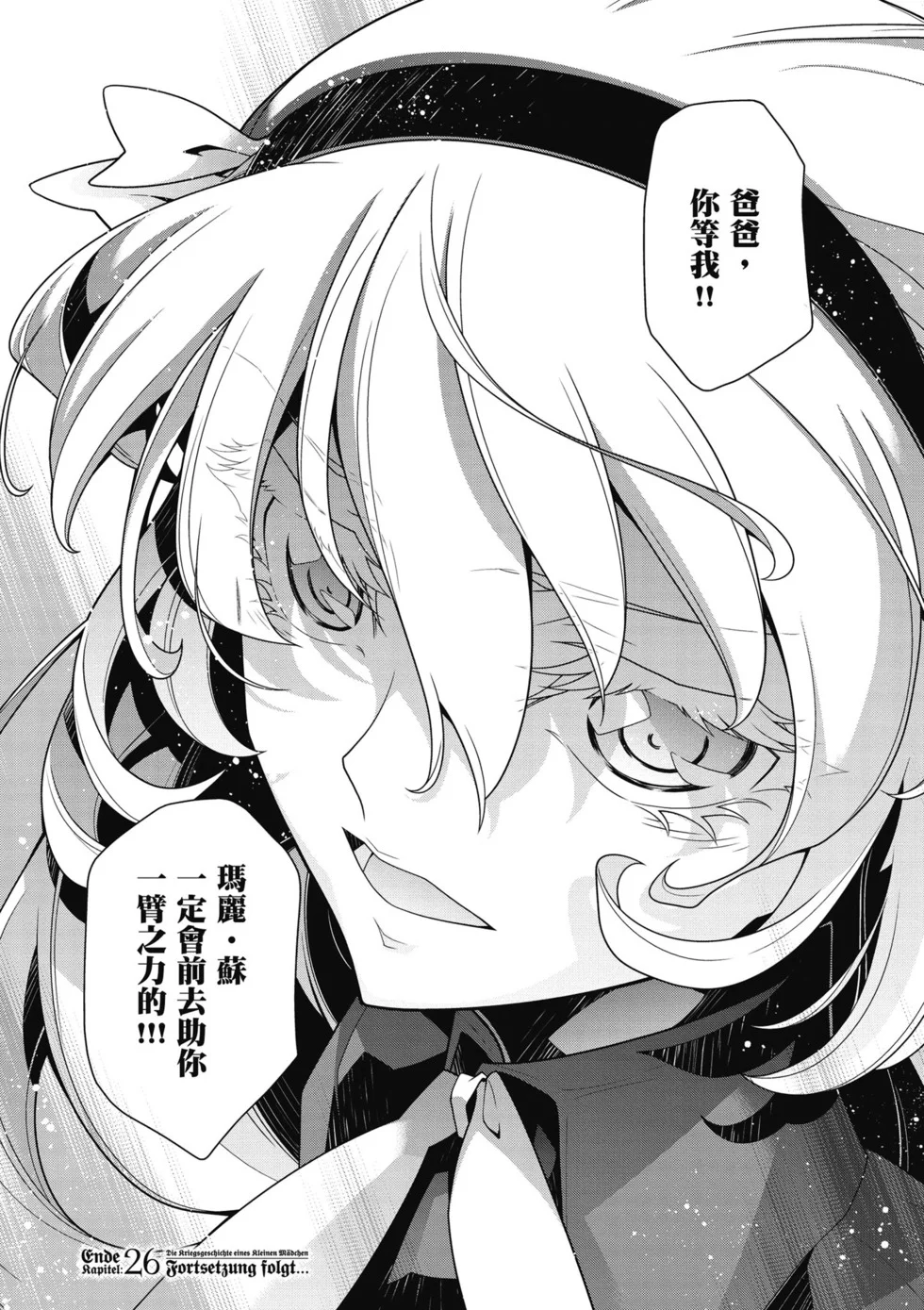 第471页