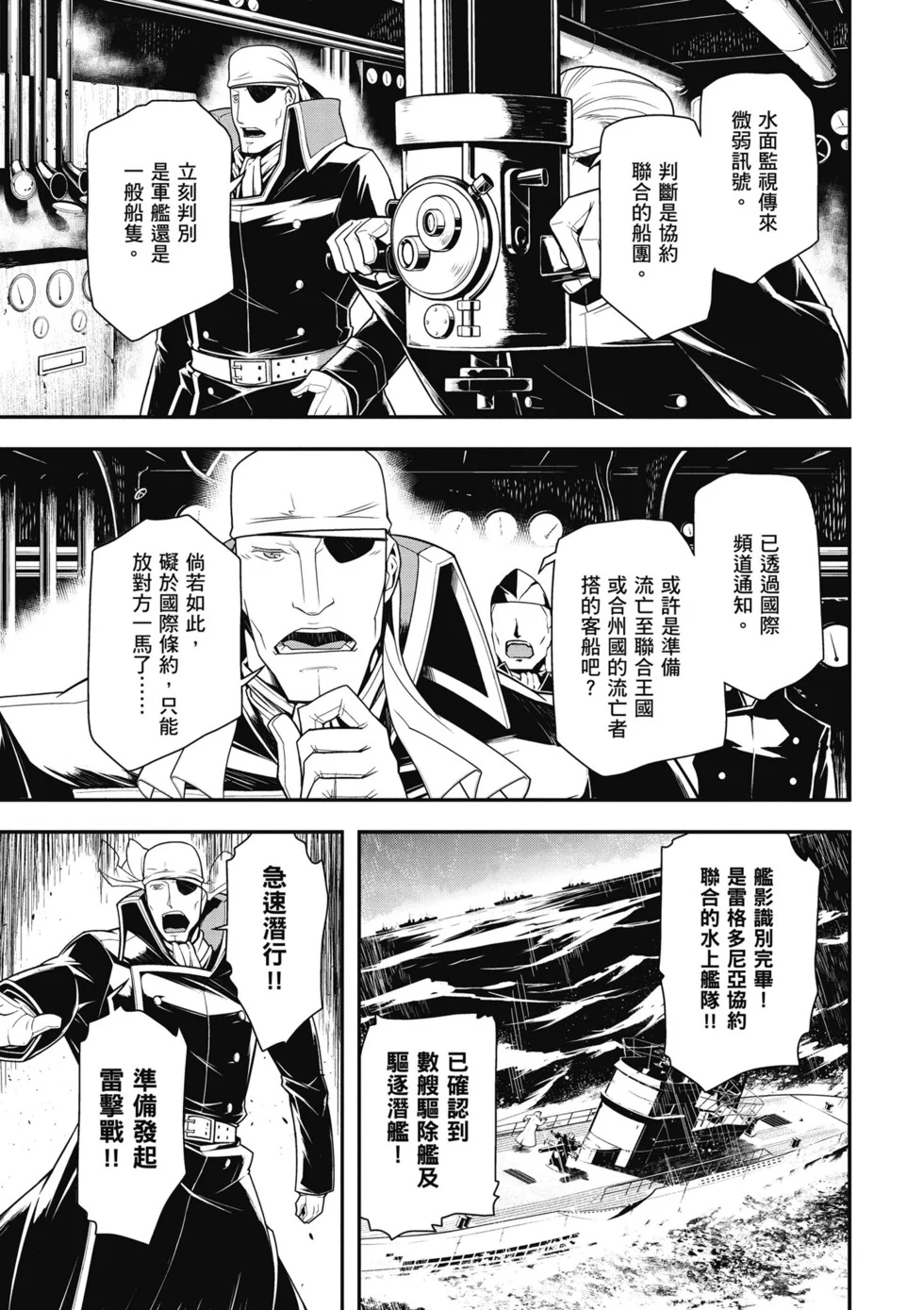 第129页