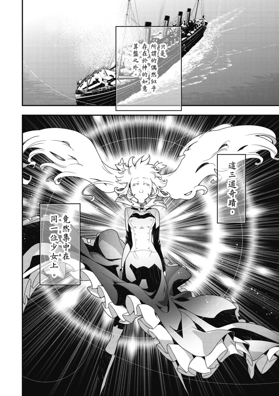 第462页