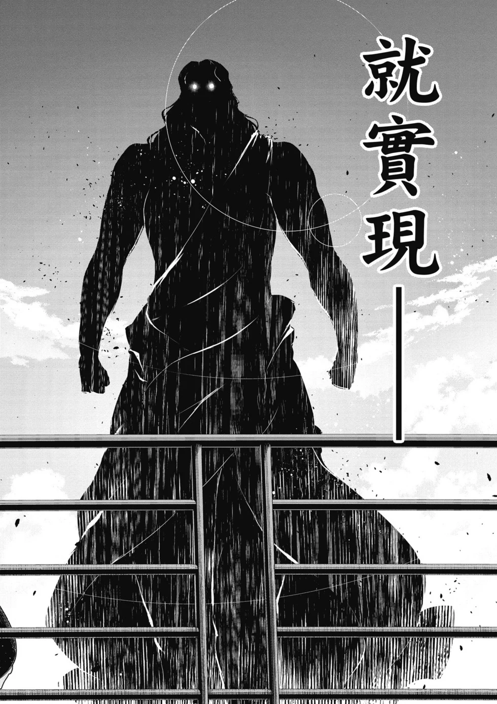 第378页