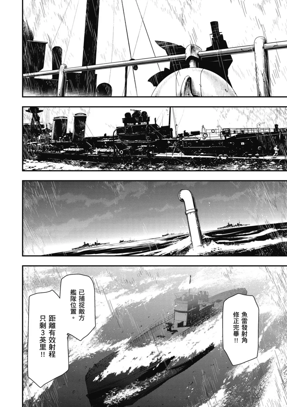 第192页