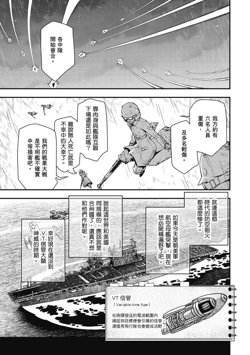 第405页