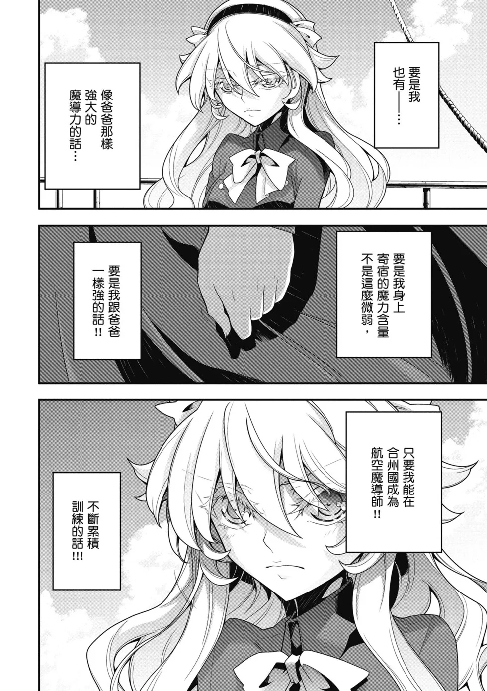 第372页