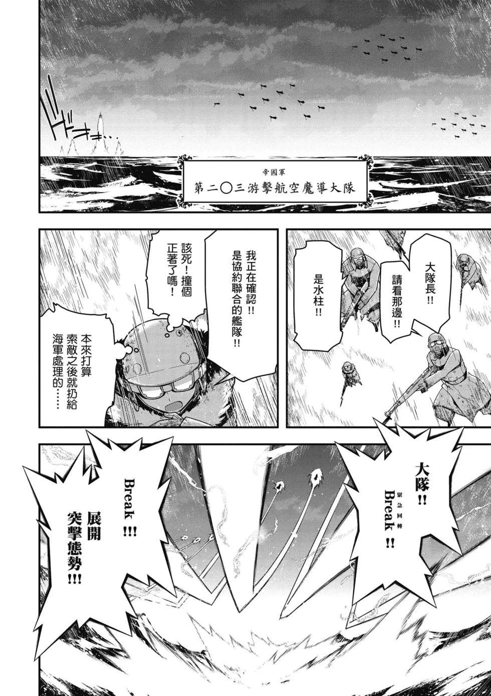 第204页