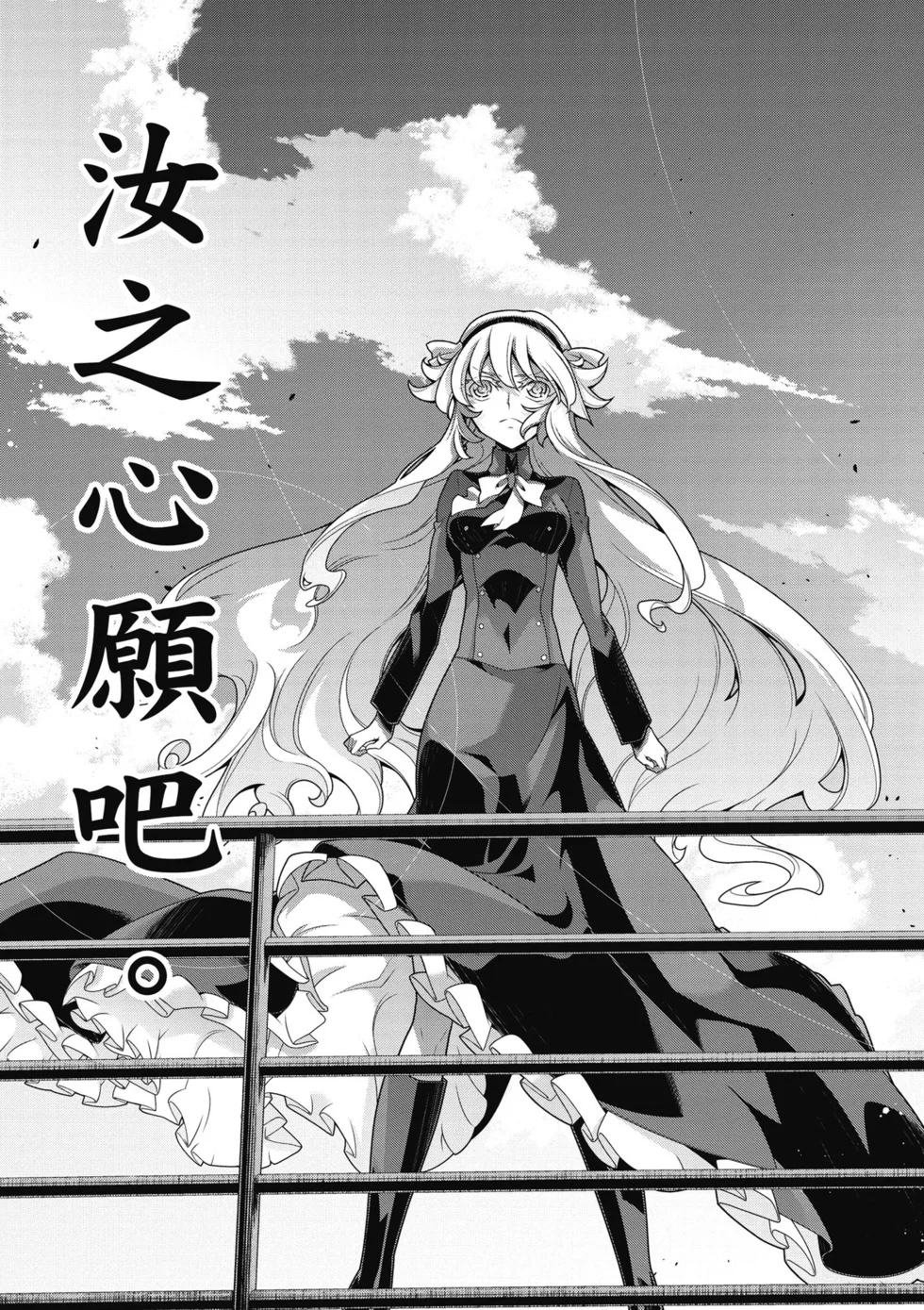 第381页