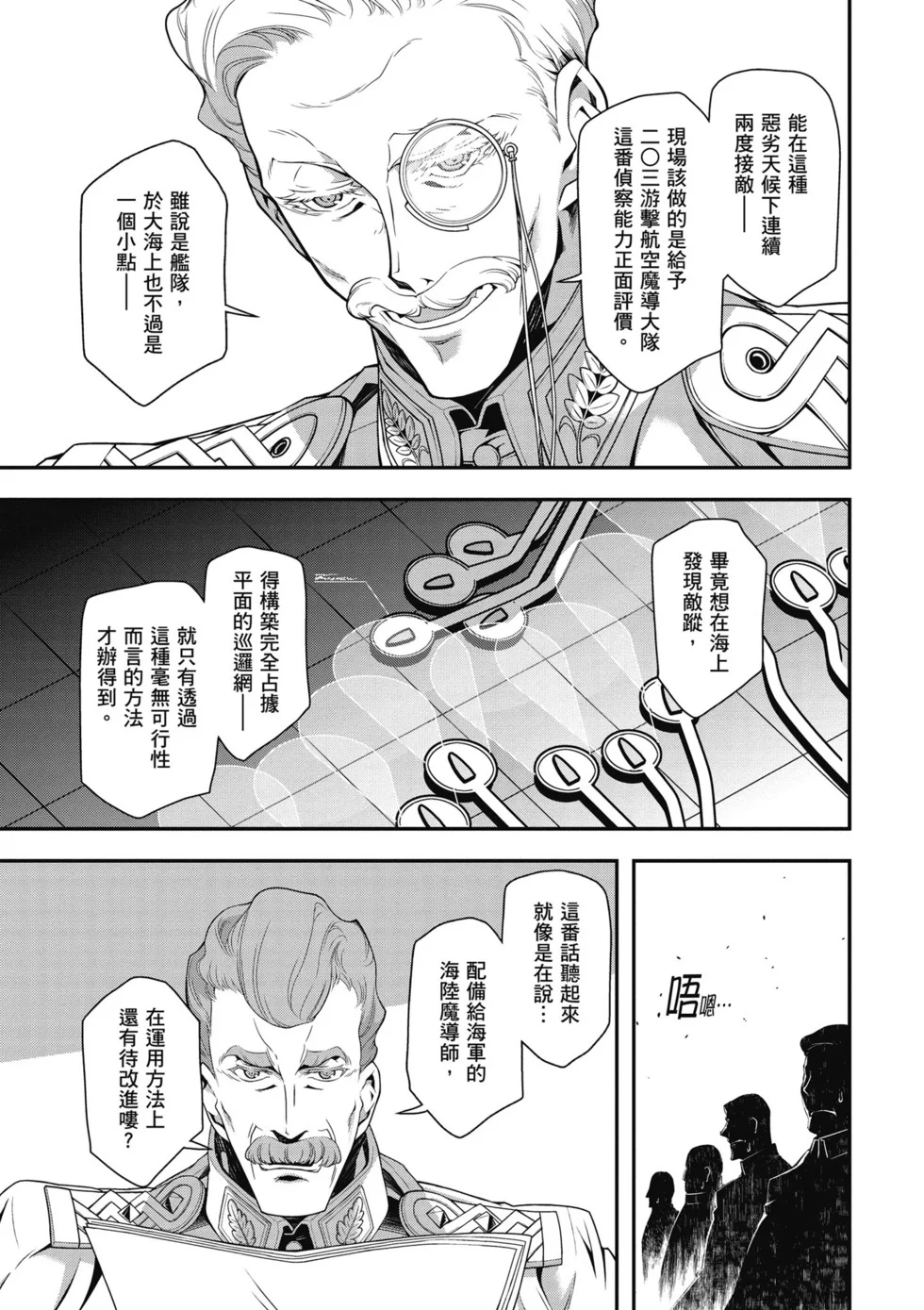 第177页