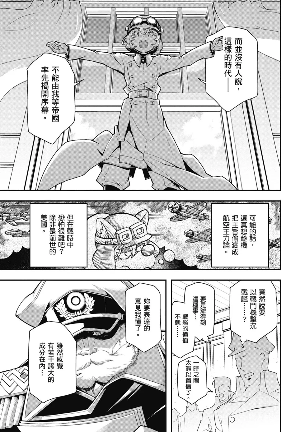 第453页