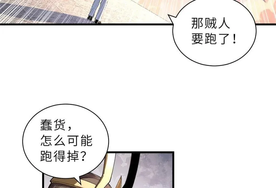 第333页